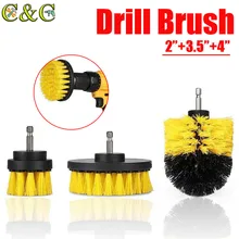 3 шт./набор, щетка для скруббера, щетка для чистки поверхностей ванной комнаты, ванна, плитка для душа, затирка, беспроводной набор для чистки скраба