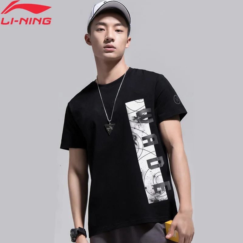 Мужская баскетбольная футболка Li-Ning из 100% хлопка с дышащей комфортной подкладкой