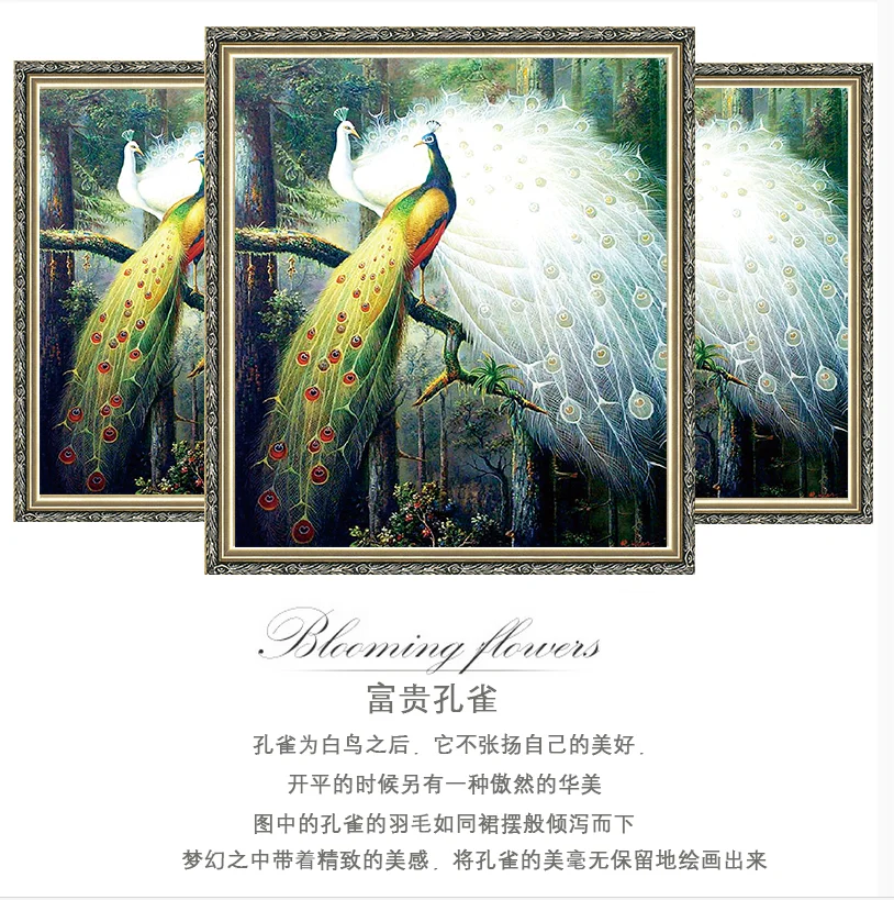 75x65cm needlework Cross stitch full embroidery kit forest love bird peacock print pattern Cross-Stitch handwork painting cross stitch kit