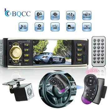 

1 Din Car Radio Player 4.1 Inch Audio Stereo Bluetooth USB AUX FM Station with Rear View Camera Remote Control Hands Free