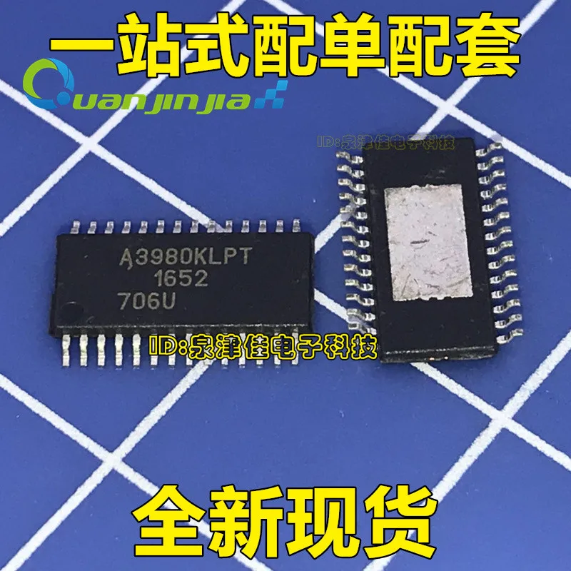 100% новый и оригинальный A3980KLPT A3980 KLPT TSSOP28 | Электроника