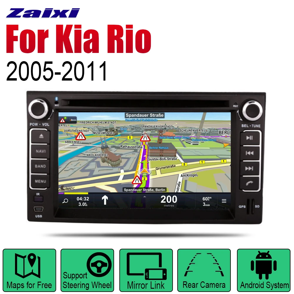 Автомобильный мультимедийный плеер на Android для Kia Rio 5 Rio5 JB 2005 ~ 2011 дисплей