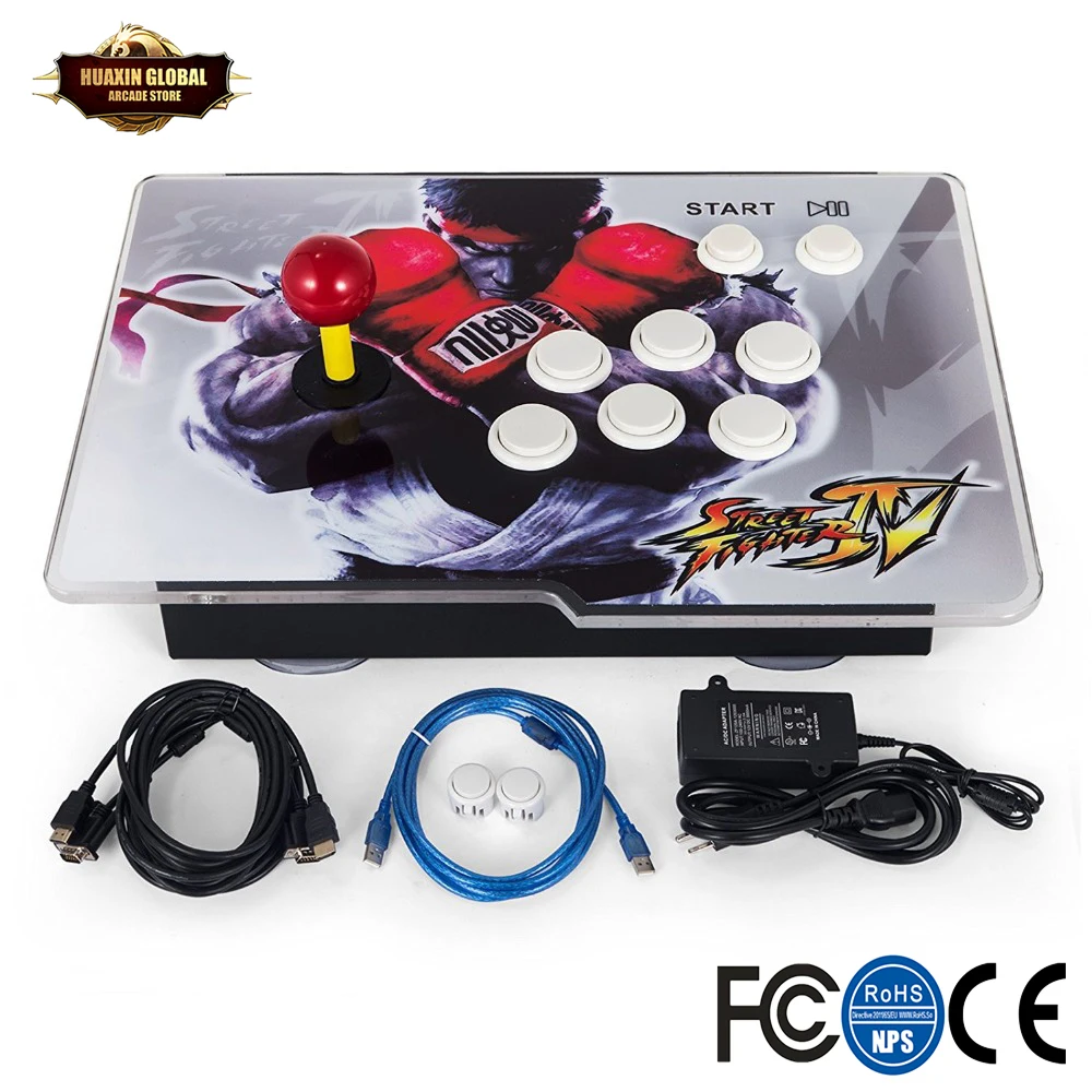 home retro arcade console