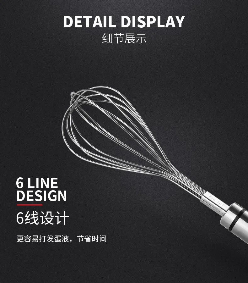 Kitchen Egg Beater Manual 304 Stainless Steel Egg-whisk Household Cream Egg Stirrer Hand-Held Baking Tool