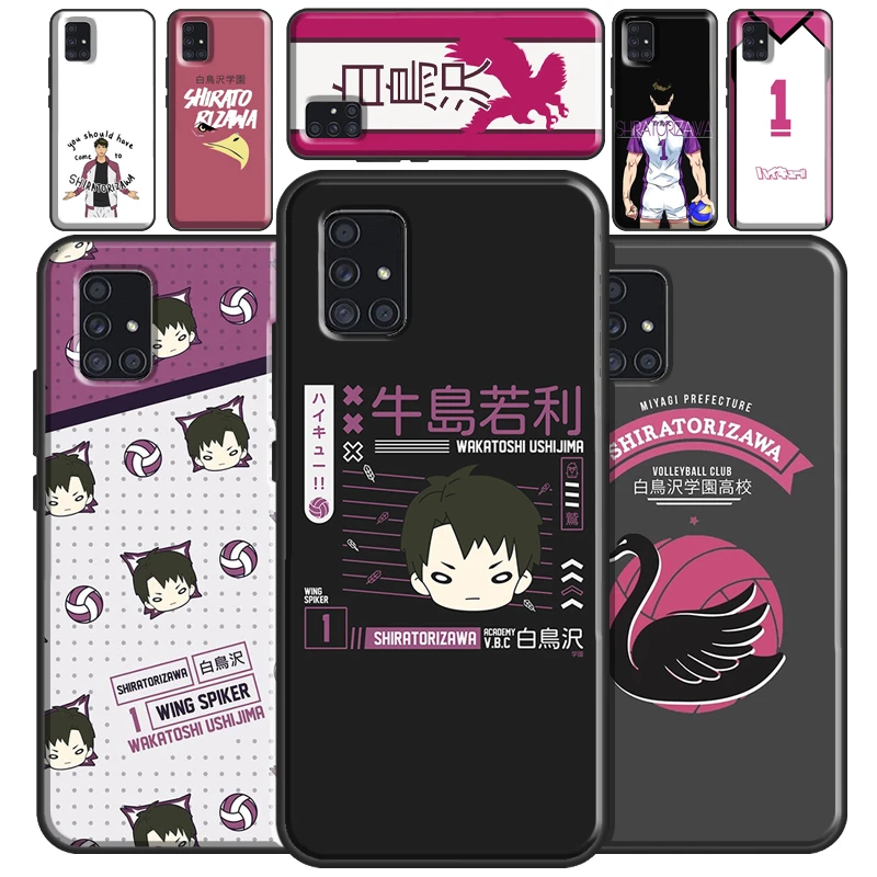 Ushijima Wakatoshi Shiratorizawa Case For Samsung 2 A52 2 A32 A12 A02 0 A30 S 0 A50 0 1s 0e A11 A31 A51 1 Phone Case Covers Aliexpress