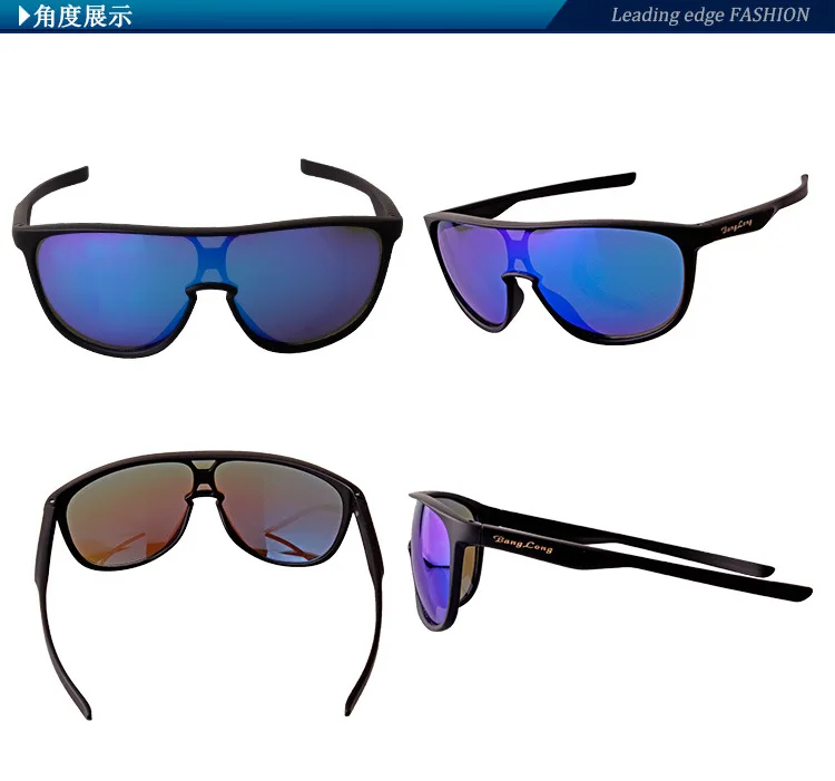Уличные поляризованные легкие солнцезащитные очки, ветрозащитные песочные спортивные очки для защиты глаз, очки для бега, рыбалки, очки для горного велосипеда