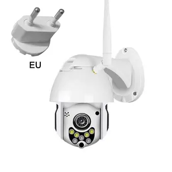 

1080P/720P wireless camera 360 Degree Wireless Gimble Outdoor Waterproof Ball Security Network Wifi Hd Surveillance Camera