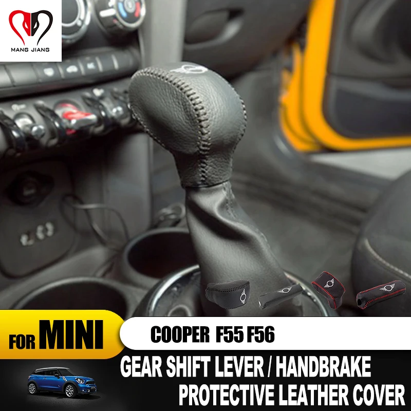 

New high quality Gear shift Handbrake Protective layer leather case cover for mini cooper F55 F56 car-styling protection 1pcs