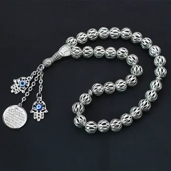 

islam AYATUL KURSI Allah Rosary hamsa hand of fatima Ottoman Turkish Prayer 33 beads tasbih bracelets
