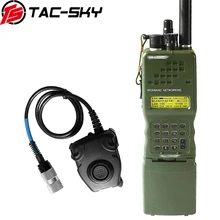 Peltor Ptt + casque tactique à 6 broches, modèle d'interphone Radio militaire Harris, boîtier virtuel AN/PRC152 152A, TAC SKY
