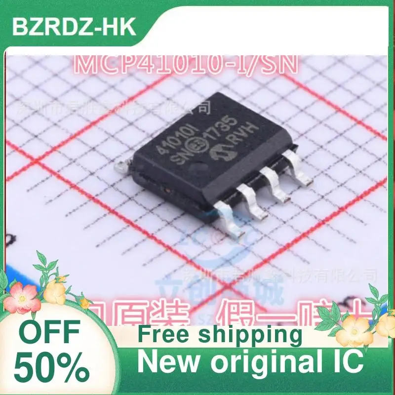 

5 шт., MCP41010 MCP41010-I/SN 41010I, новая оригинальная интегральная схема