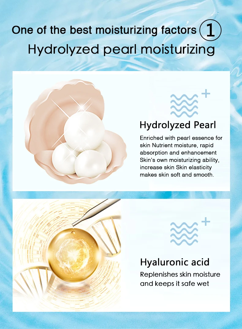 珍珠润肤霜详情-英文_06