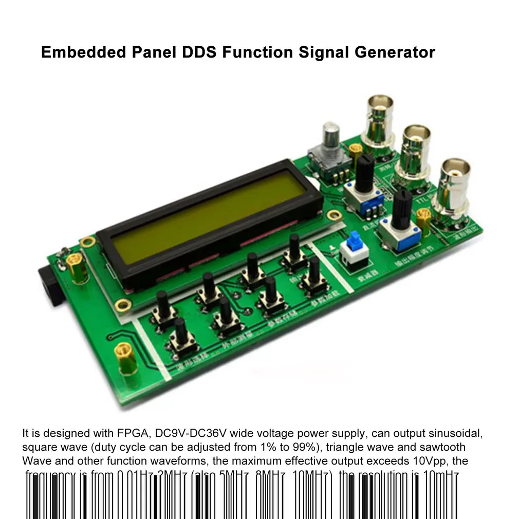 FellTech SGP1005S Встроенная панель DDS функция генератор сигналов/обучающий инструмент счетчик частоты сигнала с адаптером США