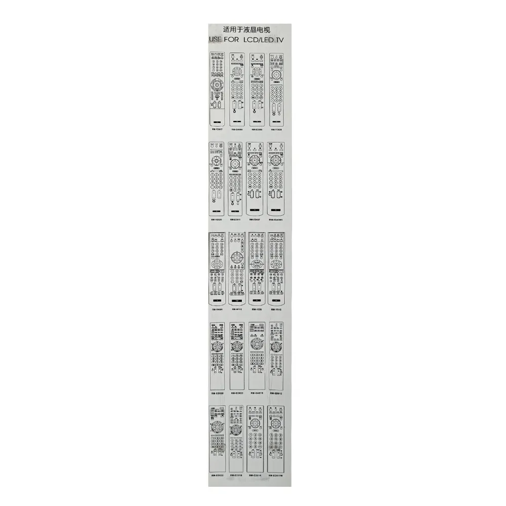 RM-L1118(6)