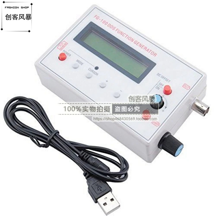 DDS функция генератор сигнала FG-100 1 Гц-500 кГц | Электроника