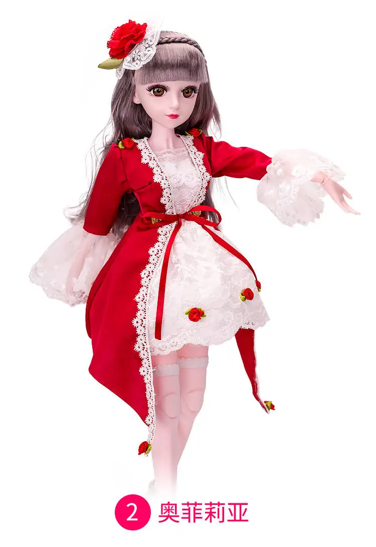 60 см лист Doroise Katie sd шарнир bjd1/3 филиал кукла может быть подарок на день рождения любимая Модная Кукла