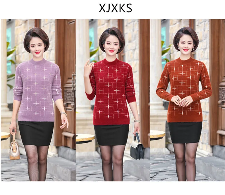 XJXKS Loose plus size women turtleneck sweater winter new warm comfortable casual cashmere knitted sweater women pullover