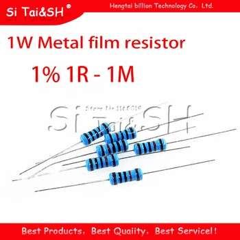 

50pcs 1W Metal film resistor 5 color ring 1% 1R - 1M 1R 22R 100R 220R 470R 1K 10K 22K 100K 150K 220K 10 22 47 100 220 470 ohm