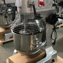 XB-20L 110 V/220 В коммерческий Электрический 20L Планетарная тестомесильная машина 1100 Вт яйца Кухня подставка для свадебного торта для Пособия по кулинарии смеситель