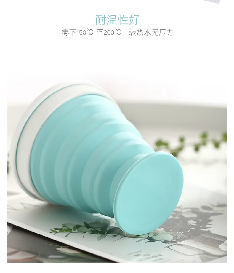 Portable Silica Folding Cup Water Cup Outdoor Student Practical Coffee Cup children Mug Gargle Cup Toothbrush Cup Bathroom