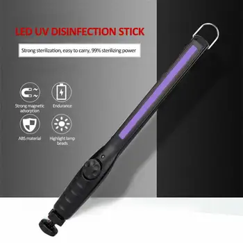 

Germicidal Lamp Disinfection UV Lamp Mask UVC Protection Energy Conservation UV Light Sterilizer Family Health Portable