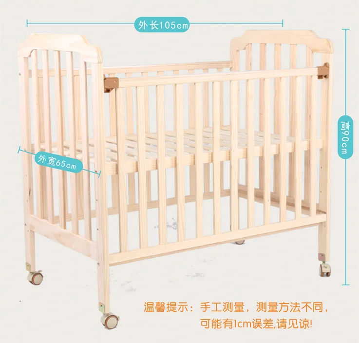 Большая детская прочная деревянная детская кроватка двухъярусная Регулируемая длинная переменная настольная Колыбель