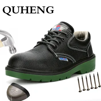 

QUHENG Men Steel Toe Safety Shoes Genuine Leather Protective Toe Cap Anti-smashing Indestructible Men's Work Shoes Free Shipping