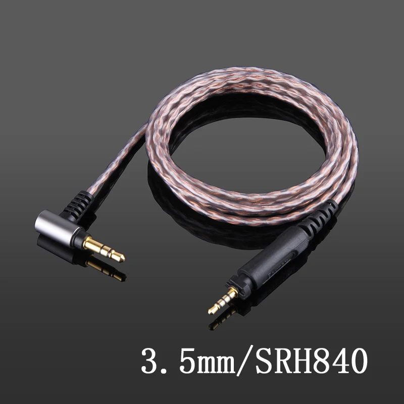 Shure用バランスケーブル,4.4 2.5mm,shure用srh840 srh940