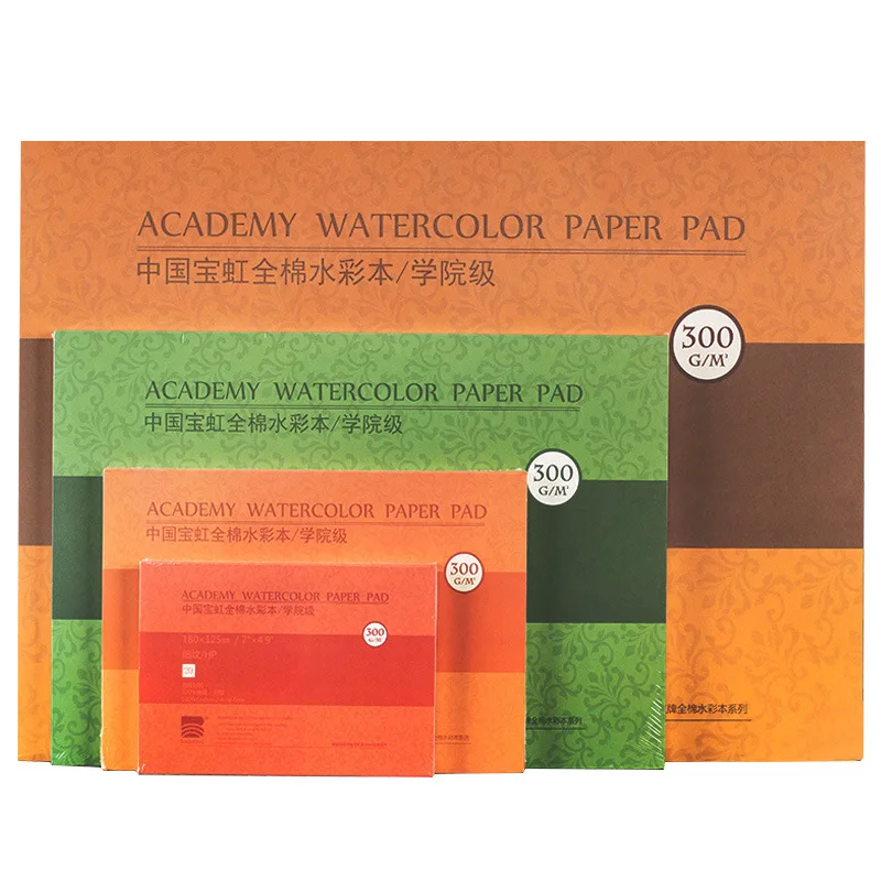 Papel de acuarela profesional, solubles en agua 20 hojas pintadas a mano, 300g/m2, suministros creativos de arte escolar para oficina