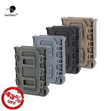 Тактические вентиляторы, 5,56 мм, 7,62 мм, быстро, Молл, маг, крепится, несущая, тактическая, подсумок, кобура, мягкая оболочка для страйкбола, охоты, милитари