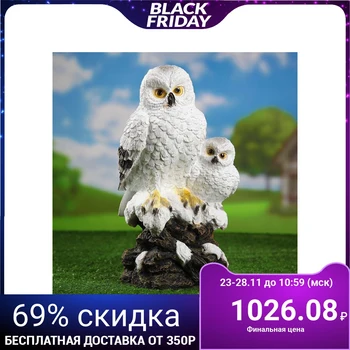 

Garden figure "Polar owls" 19 * 20 * 38 cm 1126919
