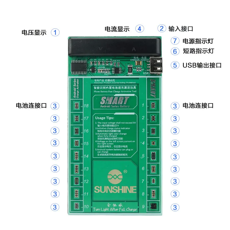 Easyfix SS-909 SS-910 активация заряда доска для iphone 7G 7P 8 8P X ipad android кабель тестирования активации