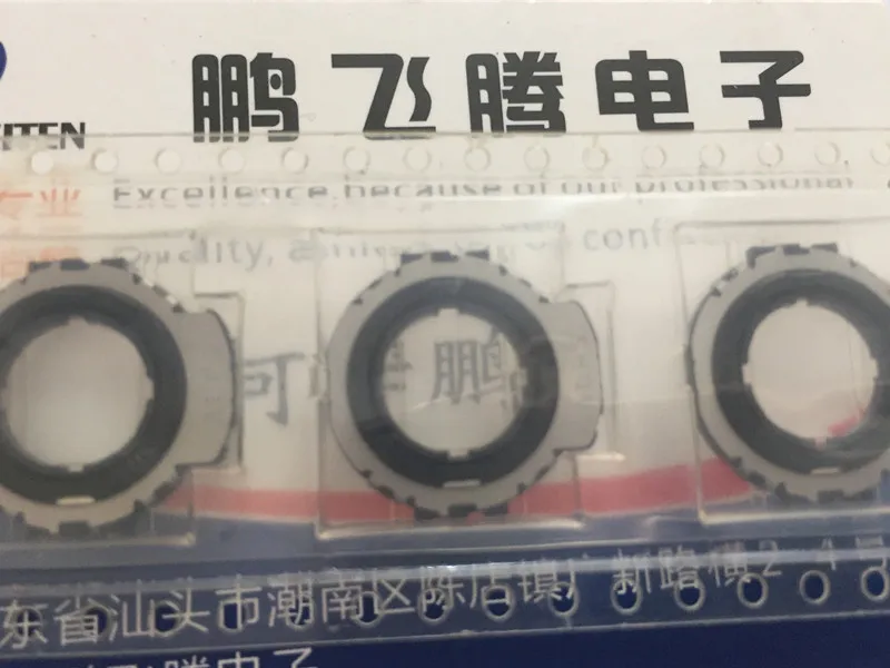 Japan car audio hollow shaft encoder rotary switch SRGP400100 patch type 24 pulse 1PCS
