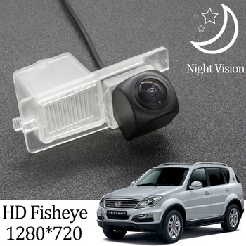 

Owtosin HD 1280*720 Fisheye Rear View Camera For Ssangyong Rexton/Kyron Car Vehicle Reverse Parking Accessories