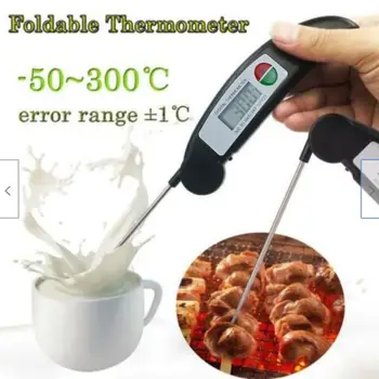 

YS106 Digital Kitchen Folded Thermometer For Oven Beer Meat Cooking Food Probe BBQ Electronic Oven Thermometer Kitchen Tools