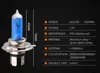 H7 H4 Auto Halogen Light Car Lamps Bulb Fog Lights 55W 3000K 4300K 6000K 12V Motercycle Car Halogen Bulb Ampoule Voiture 3