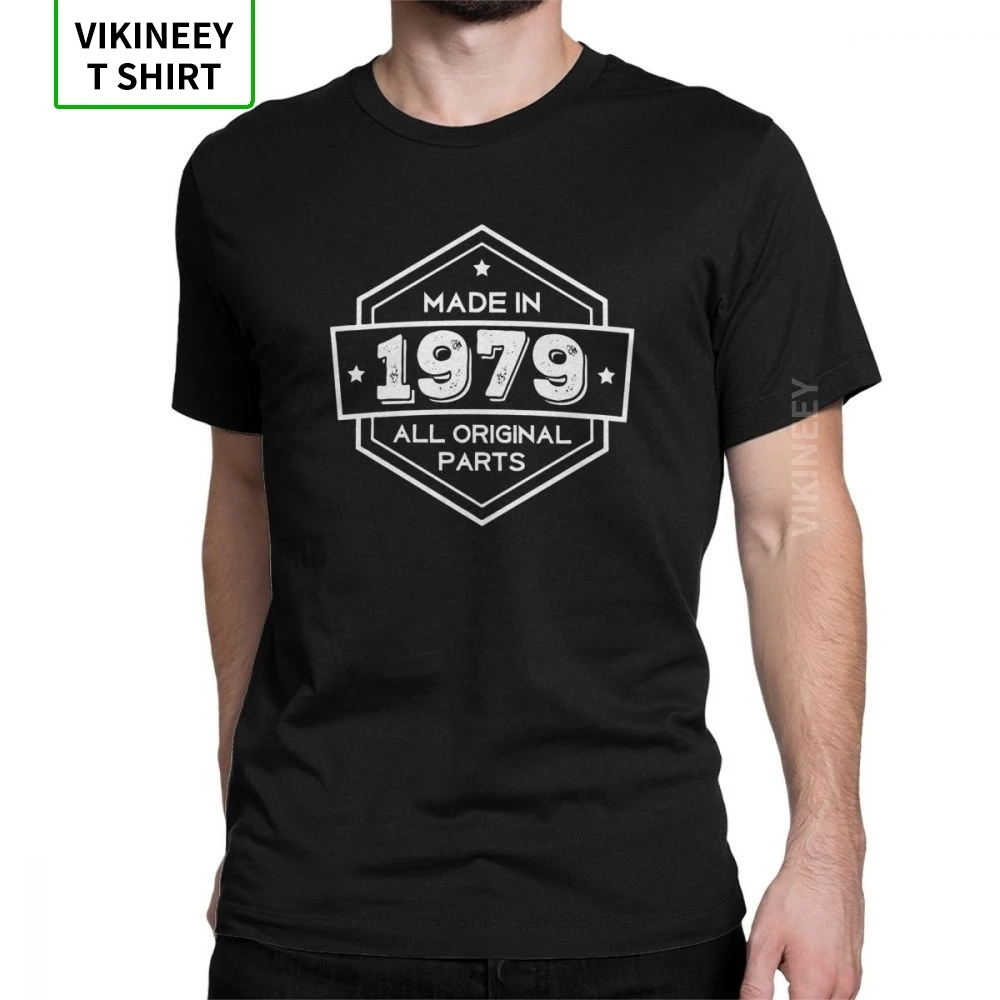 Сделано в 1979 футболка все оригинальные запасные части для подарки на день