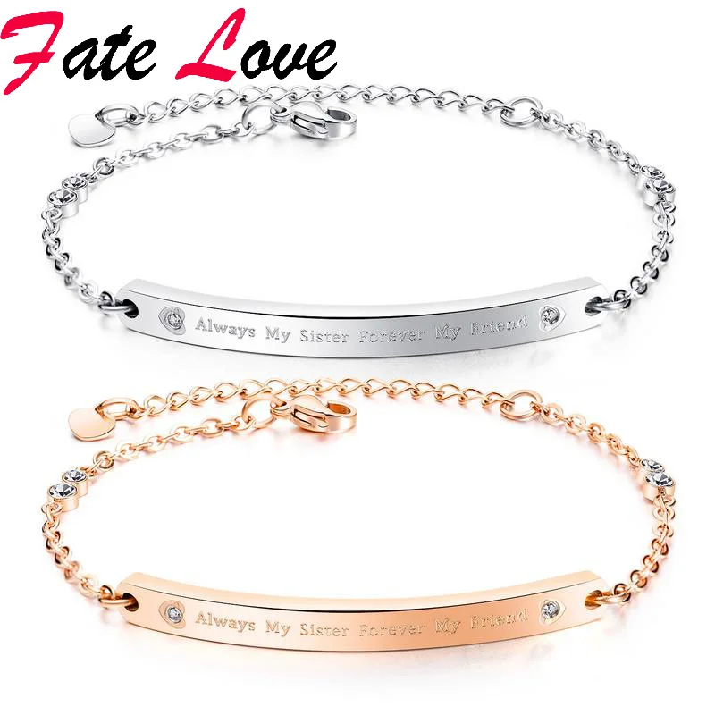 Бренд модный браслет простой темперамент женские ювелирные изделия изогнутый браслет благородный темперамент девушка любовь аксессуары tiff