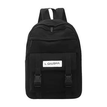 

Xiniu Backpack Street Simple Large Capacity Solid Color Waterproof Nylon Zipper Casual Female Backpack School Bag рюкзак женский