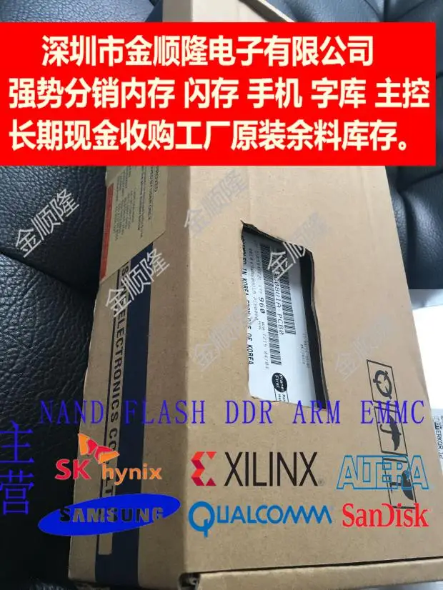 

K9WAG8U1A-PCBOFLASH NAND