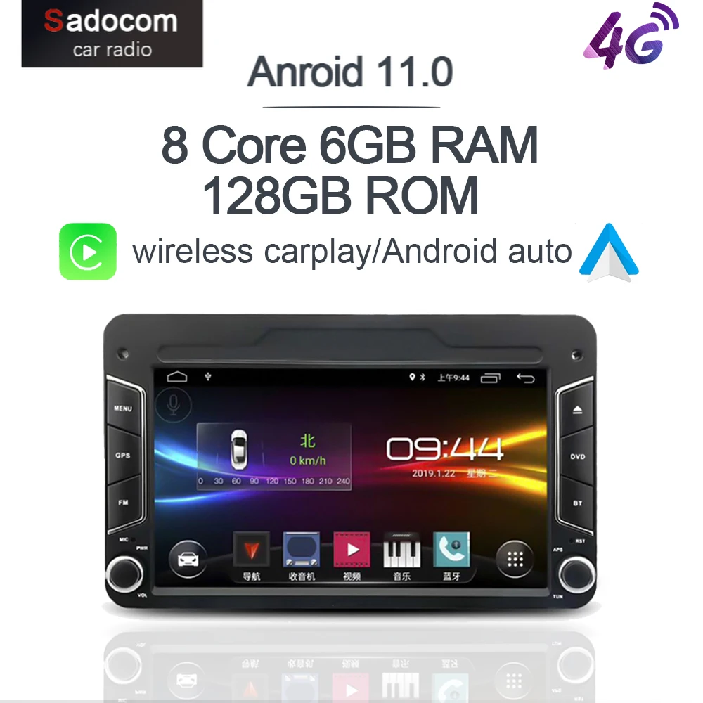Автомобильный DVD-плеер 6 ГБ + 128 Гб 7 дюймов DSP Android 11 0 Авторадио GPS для Alfa Romeo Spider 159 Brera