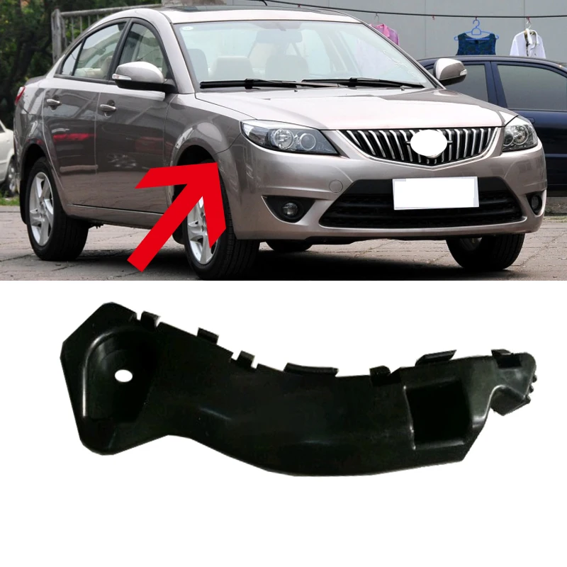 

Roavia для Haima 3 2007-2012 Famliy 2010-2014 Автомобильный передний левый правый бампер крышка бампера опорный кронштейн держатель направляющая