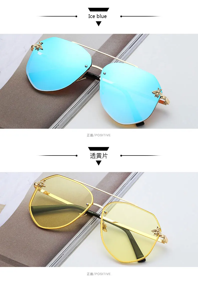 2020 New European and American Sunglasses Female Korean Version of the Tide Square Frame UV400 Protection ins Glasses