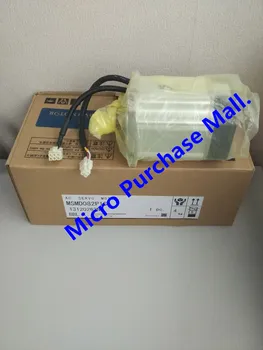 

New Ones Servo Motor MSMD082P1S