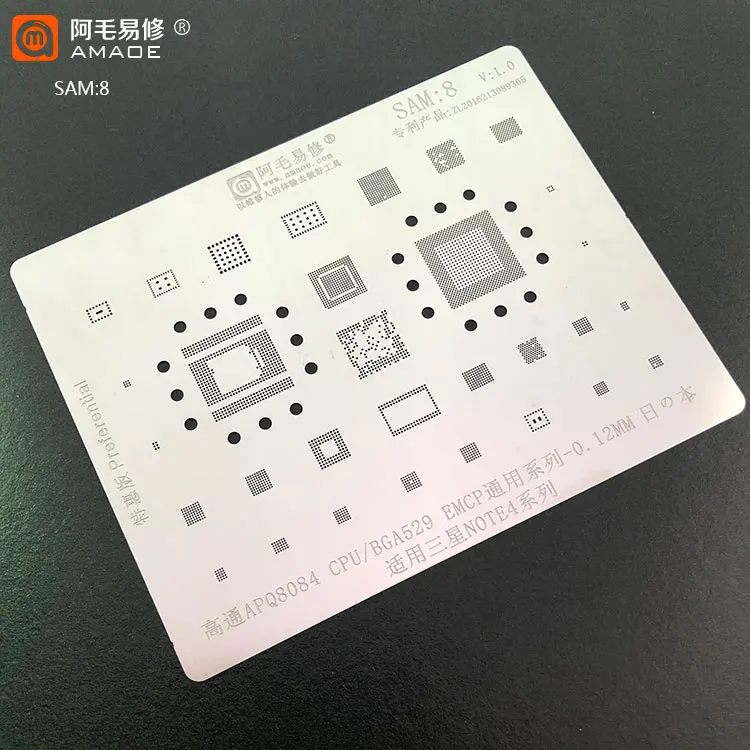 BGA Reballing Stencil For Samsung Note S8-22 S20 S21 A520 A310/ A9 C710/J610 J2/J4 A60-A90 /A10S/A920F/A10-70 A750F A53 A54 A536 bga rework tools bicycle tire opener