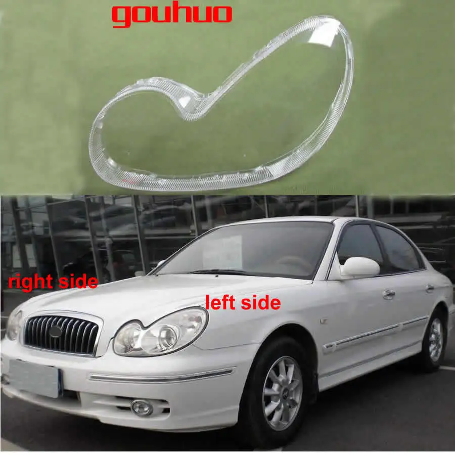Прозрачная Налобная лампа для Hyundai Sonata 2003 2004 2005 2006 2007 стеклянный абажур корпус