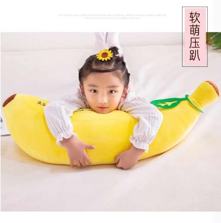 Creative Cartoon Large Size Banana Pillow Model Expression Plush Toys CHILDREN'S Toy Birthday Gift