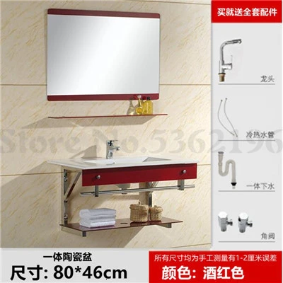 Bathroom Simple Wash Basin Tempered Glass Basin Wall-mounted Ceramic Basin Bathroom Cabinet Combination Wash Wash Basin - Цвет: Зеленый