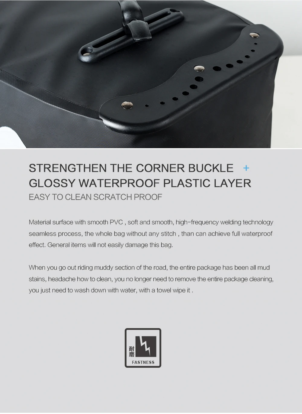 Waterproof cycling bike pannier bag (5)