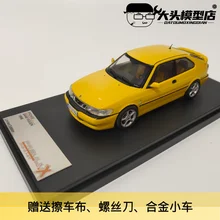 Prémio saab amarelo x 1:43 simulação colophony modelo carro coleção lugar modelos